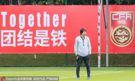 确保国足40强赛出线，是中国足球一切工作的基础。